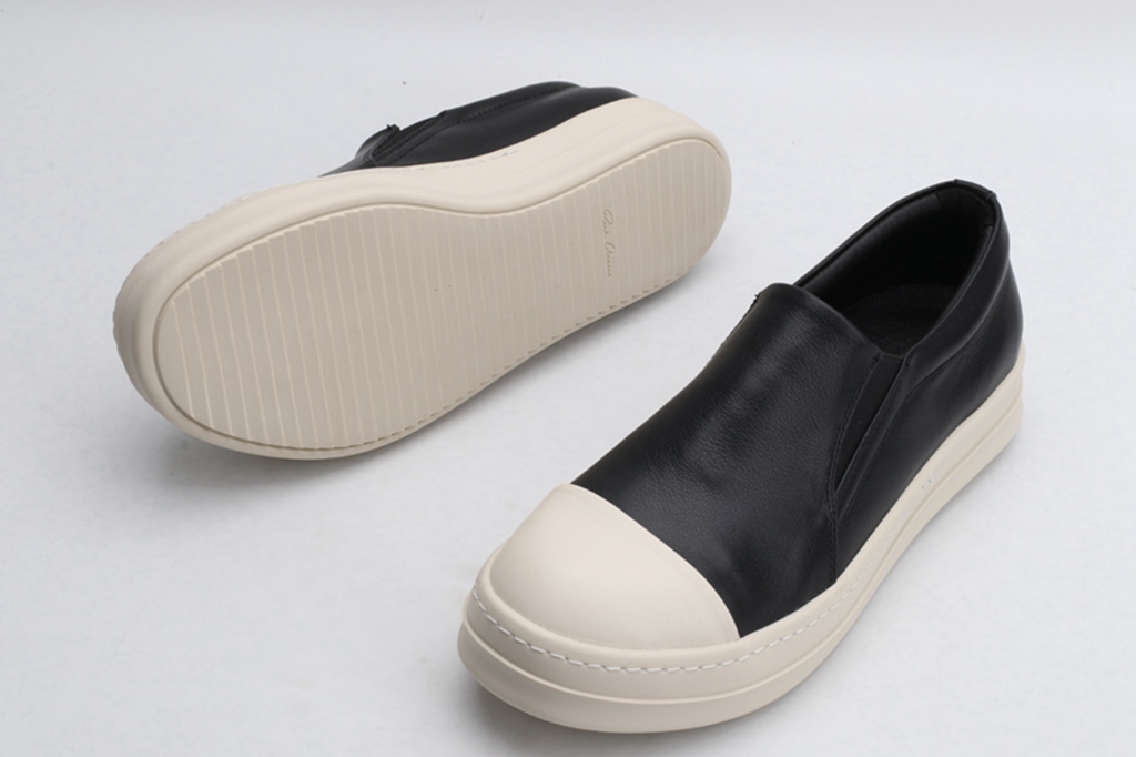 R.O sneakers